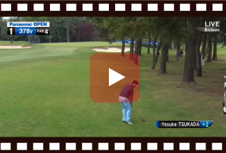 Panasonic OPEN GOLF CHAMPIONSHIP 3rd Round